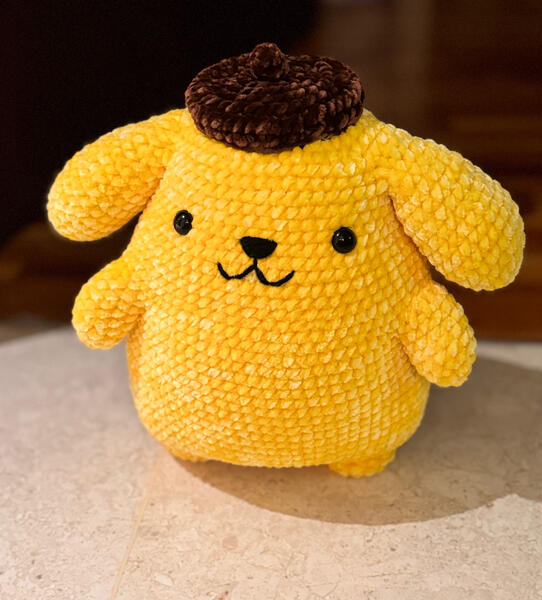Pompompurin